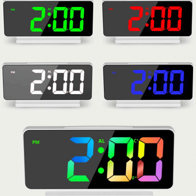 KH-CL196 Mirror Clock