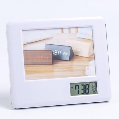 KH-CL049 Photo Frame Clock